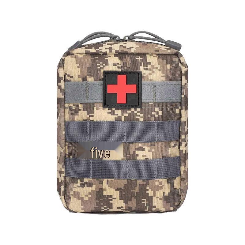 Hufeng Outdoor Tactical Waist Bag 2-Pack