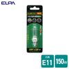 ELPA Mini Halogen Lamp Bulb, E11, 110V, 130W, 2400lm, Clear, JD110V130WHE-B