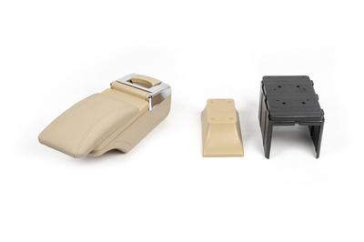 Universal Armrest with Cup Holder (beige)