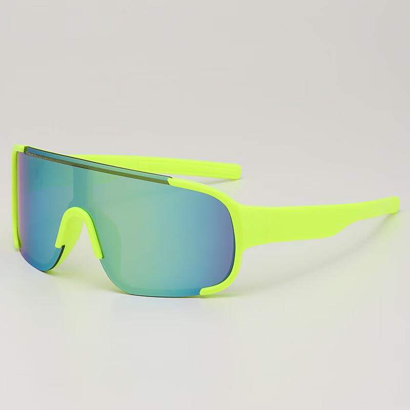 Lishi Kids Outdoor Sports Sunglasses & Goggles