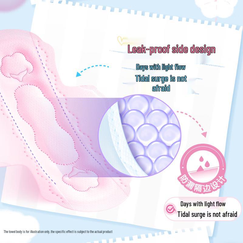Jie Ting Mini Daily Panty Liners with Wings