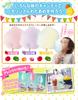 Cotton Candy Machine Cotton Washing Machine Cotton Candy Maker Cotton Candy Machine Home Use Can Be Made from Candy Cotton Candy Workshop Cotton Candy