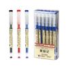0.35mm Neutral Pen Quick-drying Marker Pen High Quality Gel Pens