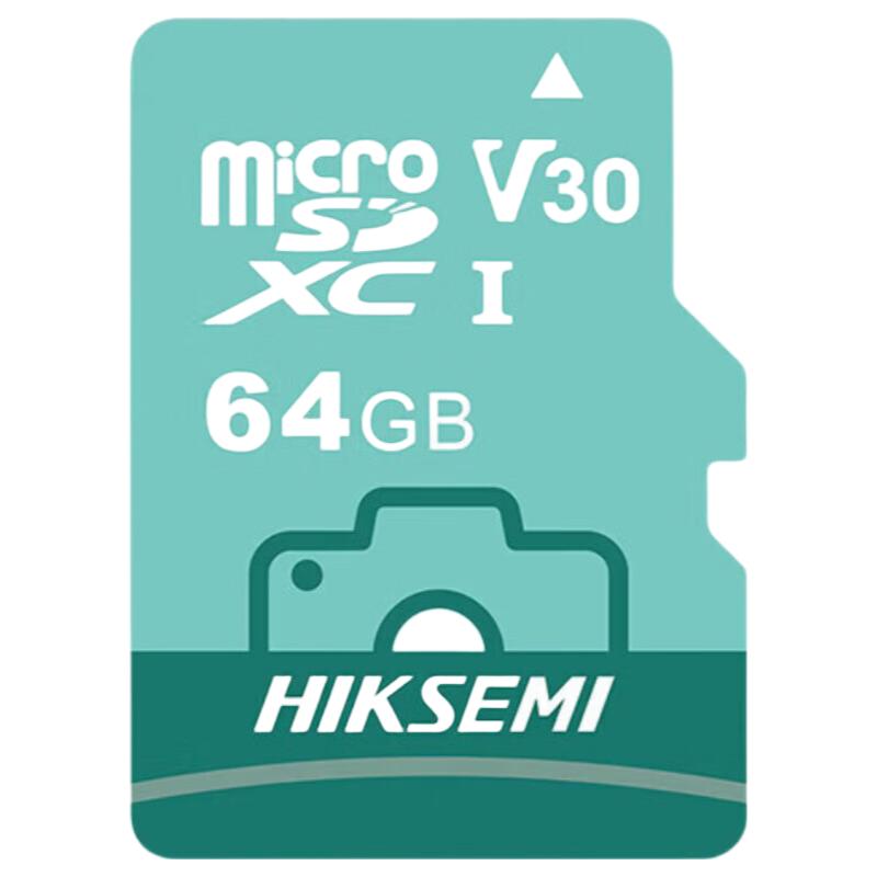 HIKVISION Surveillance Camera 64GB TF/SD Memory Card CN plug (adapter included)