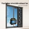 Ventilator de aerisire pentru fereastră: Evacuare Retractabilă Silențioasă, Fără Găurire, pentru Extracția Fumului
