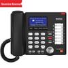Newmine Smart IP Recording Phone (CN version)