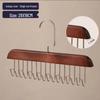 Multifunctional Wooden Sling Hanger for Underwear & Vests - Solid Wood Hook & Wave Clothes Rack