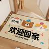 Cartoon Animal Carpet Mat Rug Collage Design with Happy Text Inspirational Phrase Home Decoration Floor Mat Welcome Mat