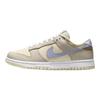 Nike Dunk Abrasion Resistant Low Top Skateboard Shoes Women's Beige IH7354-101
