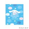 Cinnamoroll Sanrio Cinnamon Mocha Dancing Stone Halskette Offenes Herz Silber 925 Zirkonia [Weißklee] SACI-N056RD