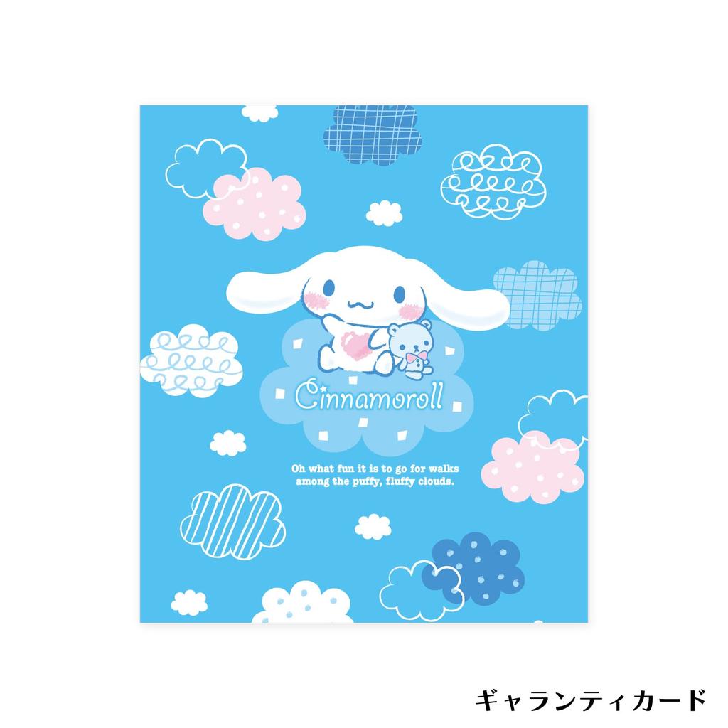Cinnamoroll Sanrio Cinnamon Mocha Dancing Stone Halskette Offenes Herz Silber 925 Zirkonia [Weißklee] SACI-N056RD