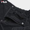 FILA Men's Woven Summer Loose-Fit Shorts