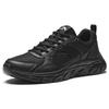 Anta Slip Resistant Abrasion Resistant Low top Running Shoes Men's Black 912345580-2