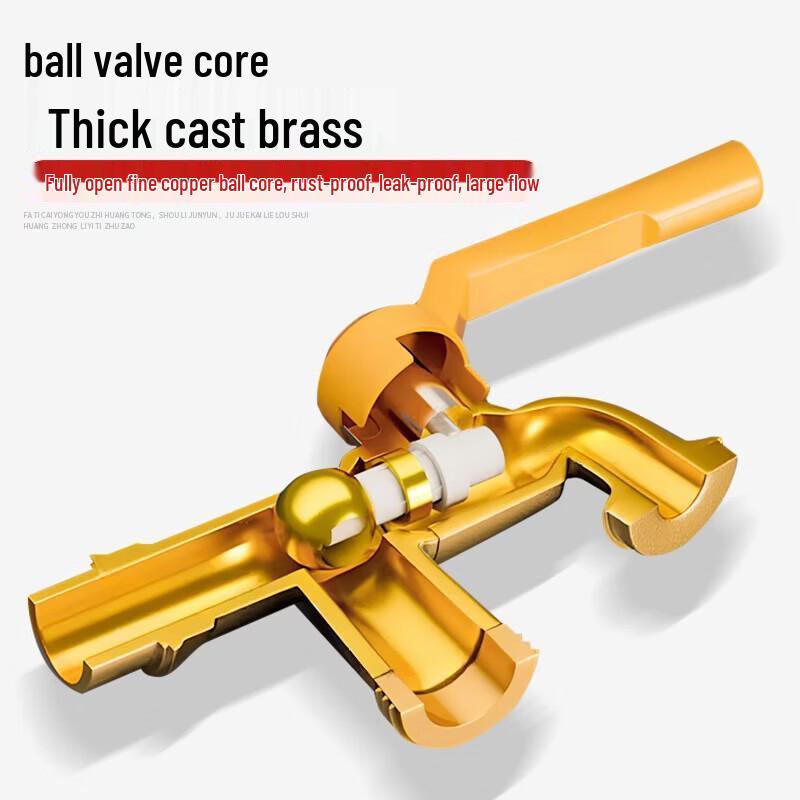 Anica Enjoy Outdoor Anti-freeze Faucet
