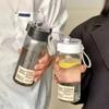 Wasserflasche Kunststoff Tragbarer Wasserbecher mit Teefach Outdoor Studenten Sportbecher BPA-freie Wasserflasche