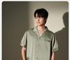 Xuan Liang Men's Summer Ice Silk Sleepwear Set