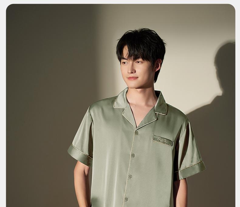Xuan Liang Men's Summer Ice Silk Sleepwear Set
