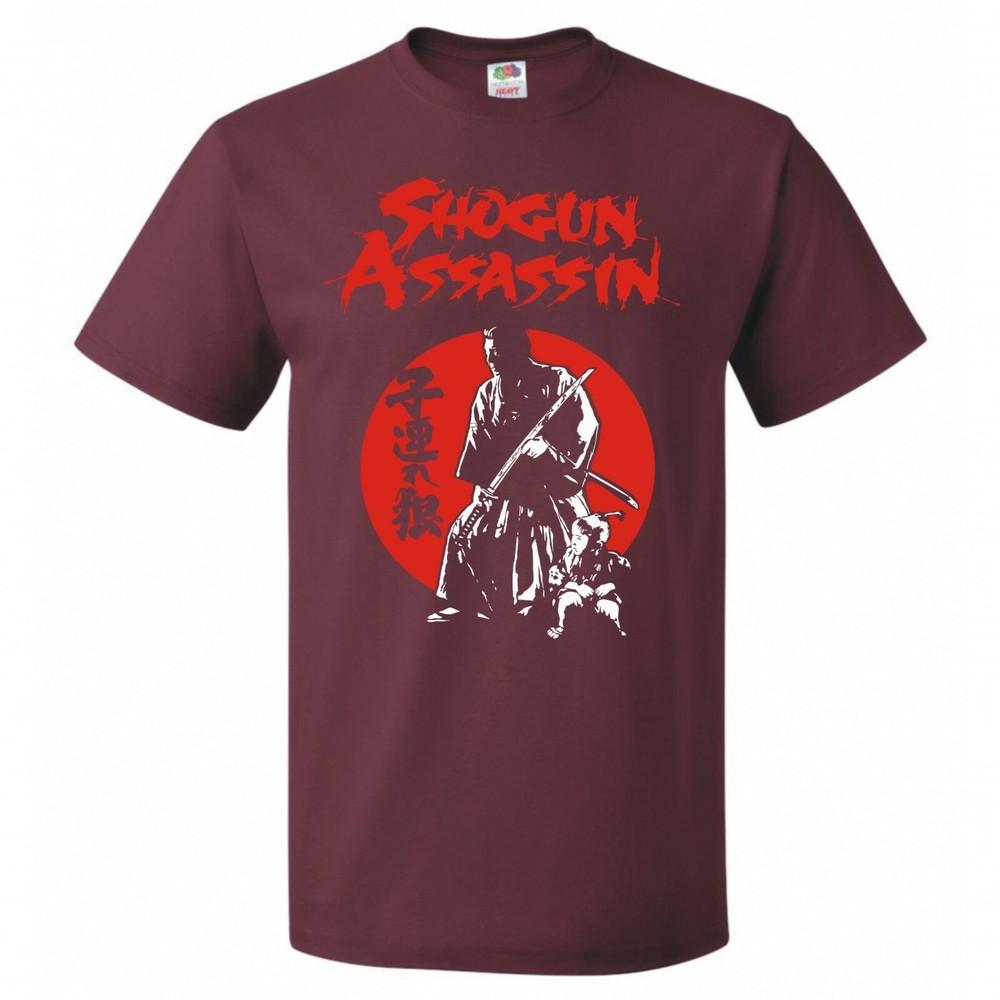 Camiseta Inspirada En Shogun Asesino Lobo Solitario Cachorro