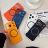 Magnetic Borderless iPhone 14/13/12/11 & Apple 17/16/15 ProMax Case with Drop Protection