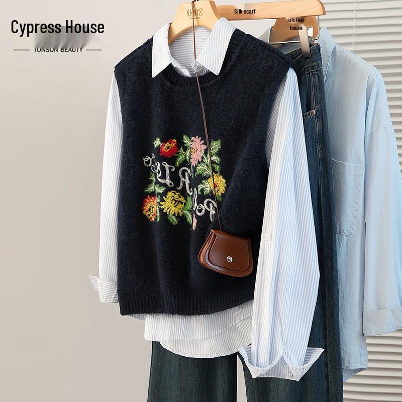 

Женский вязаный жилет с вышивкой для многослойности One Size