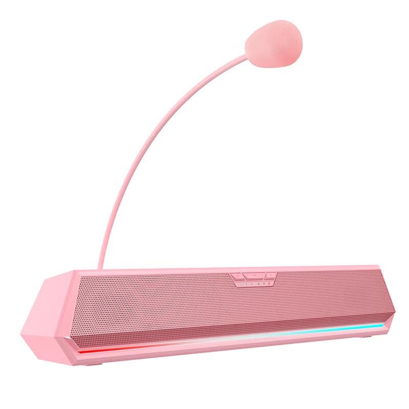 Edifier HECATE G1500bar 7.1 Surround Gaming Desktop Speakers