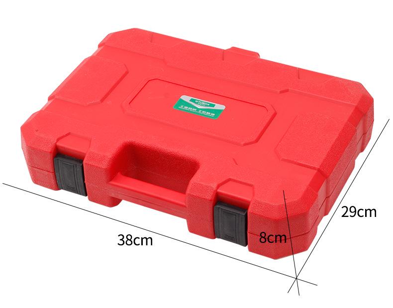37-Piece Car Repair Tool Set: Ratchet, Wrench, and Socket Combination