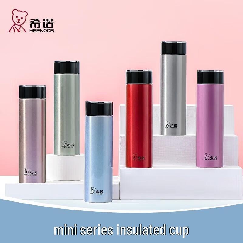 Xi Nuo Mini Portable Insulated Stainless Steel Bottle
