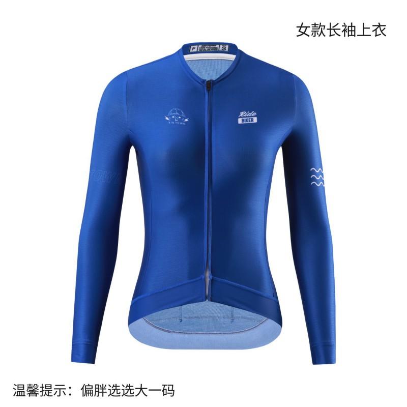 XINTOWN Cycling Jersey Long Sleeve Top Moisture Wicking Road Bike Clothing Men Women