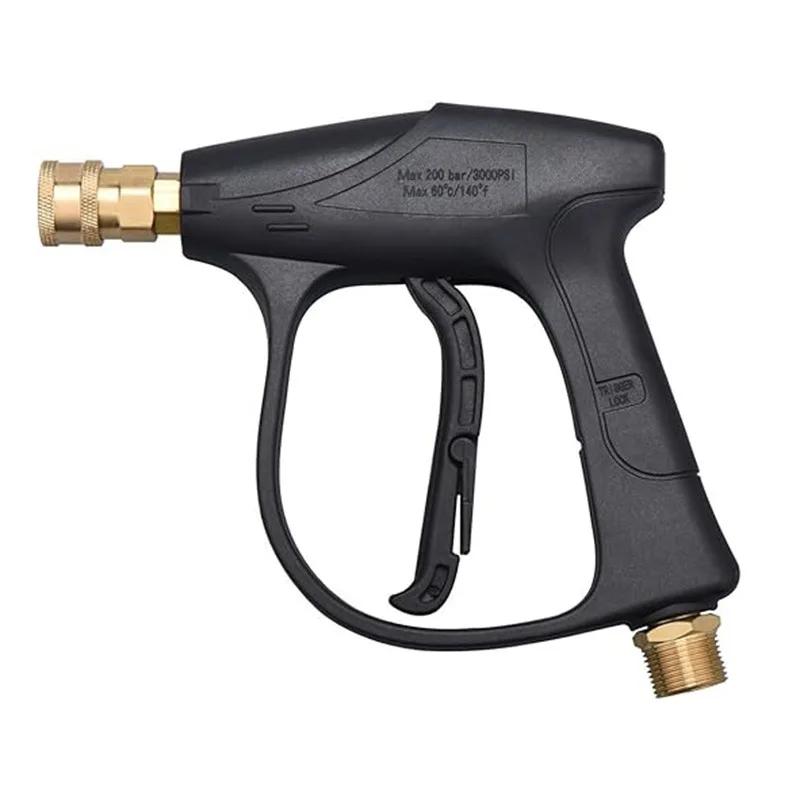 High-Pressure Car Wash Water Gun,5-Color Nozzle,kettle,Fan-Shaped Cylindrical Head Car Washing Gun No Power Needed