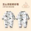 Baby Jumpsuit for Autumn and Winter