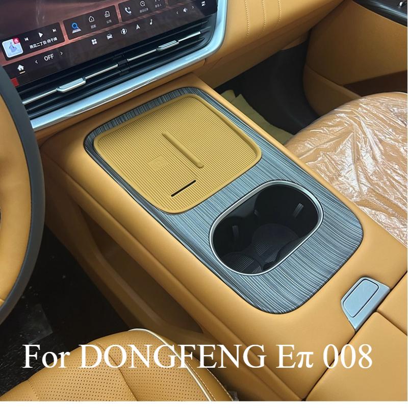 For DONGFENG E 008 2026 Central Control Wireless Charging Pad Panel Interior Interior Protection Modification Accessories