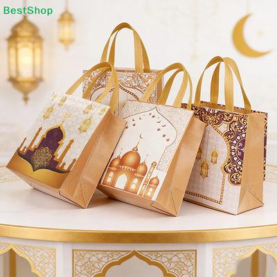 10 Sacs Cadeaux Non Tissés pour l'Aïd al-Fitr - Sacs Tote Motif Mosquée Islamique & Lanterne, Sacs Cadeaux Festifs pour Fête