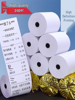 Thermisches Kassenpapier: 57x50, 57x40x30 Kernlos, Vollkarton 80x80x60x50x4 für Supermärkte