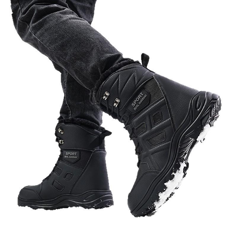 Mens High-Top Winter Hiking Boots Thick Insulated Snow Outdoor Trekking Camping