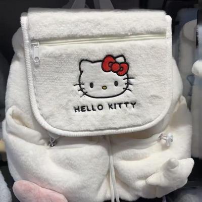 Cute Fluffy Hello Kitty Flap Backpack