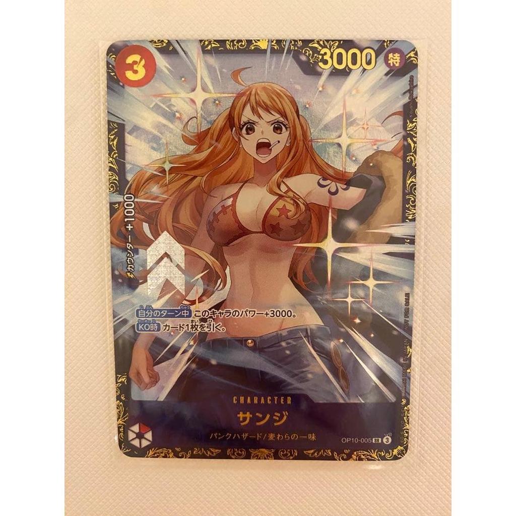Used One Piece Card Game Unopened Flagship Championship Promo Sanji OP10-005