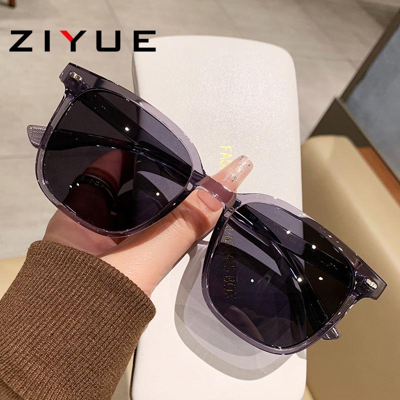 Korean-Style Polarized Sunglasses: Trendy Streetwear for Men & Women
