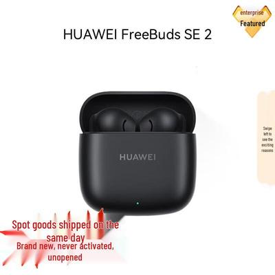 Huawei Bezprzewodowe słuchawki Bluetooth FreeBuds SE 2