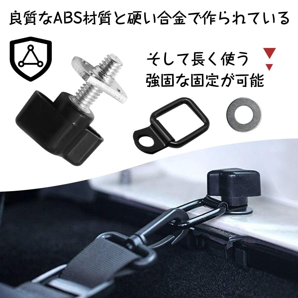D-Ring D-Ring Anker Zurröse Ladungshaken Zurrhaken Hängehaken Bodenhaken für Jeep Wrangler (8 Stück)