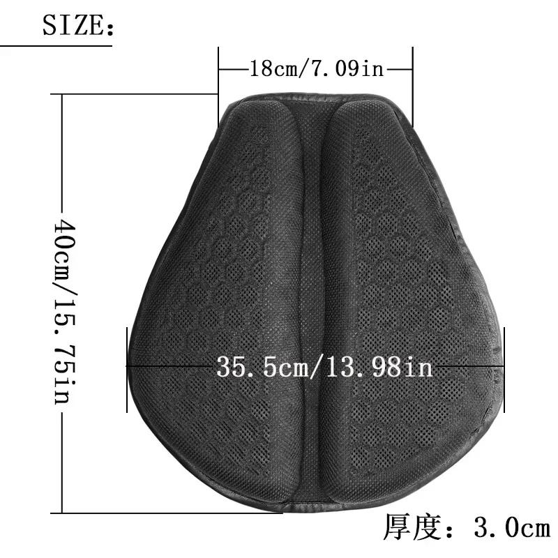 Motorcycle Seat Cushion Anti-Slip Motorcycle Inflatable 3D Blow Air Cushion Pressure Relief Ride Seat Pad Motorcycle Accessories