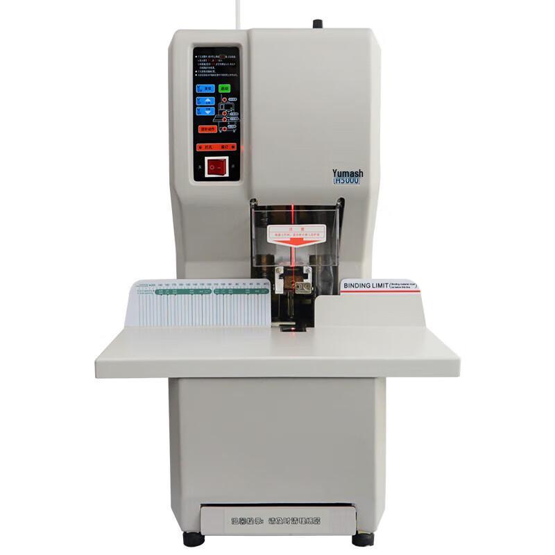 Umarsh Automatic Financial Binding Machine