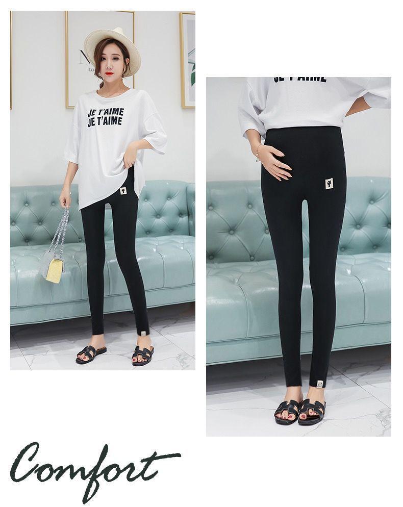 Fashionable Autumn Maternity Pants with Belly Support Skirt-Leggings