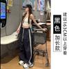 Sweatpants women's summer new high-waisted loose wide-leg pants casual side striped two-wear quick-drying pants