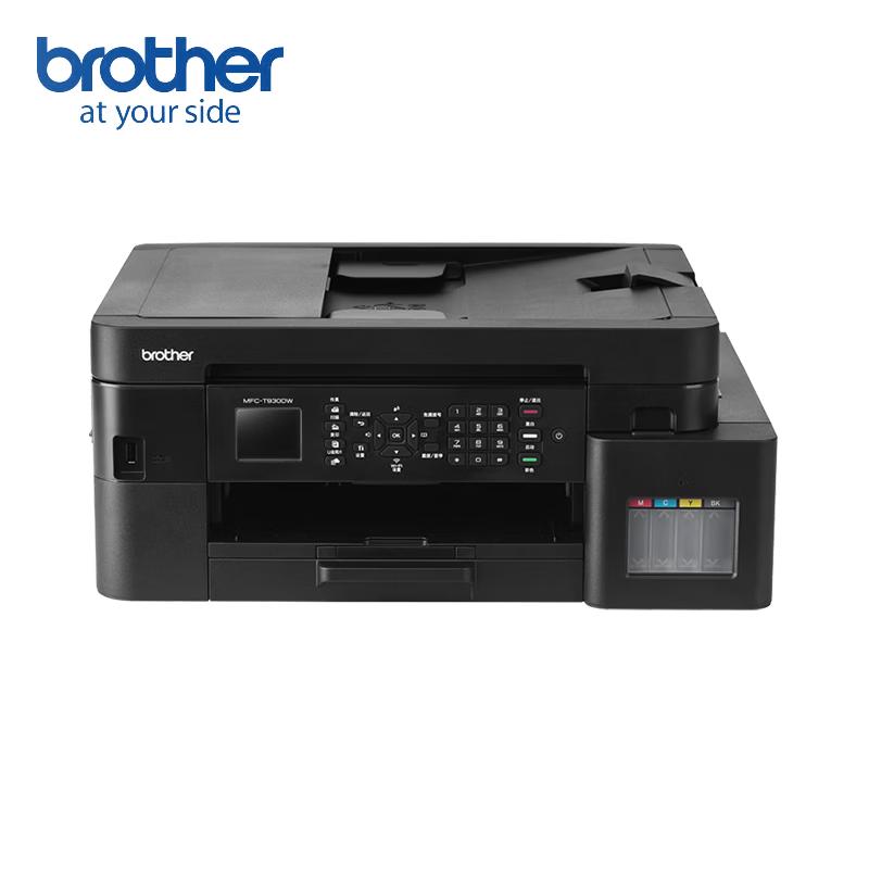 Brother MFC-T930DW Inkjet All-in-One Printer