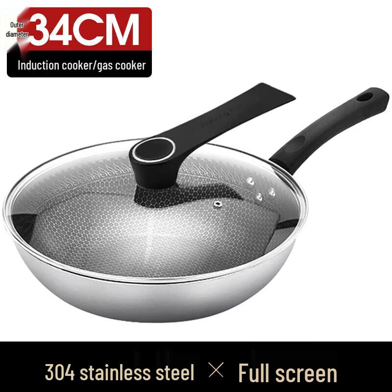 Joyoung 34cm 304 Stainless Steel Non-stick Wok