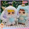New IP Original Baby Three Mitutu Hulala Blind Box Action Figure Toy Kawaii Dolls Mystery Box Action Figure Children Gift