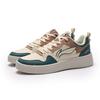(WMNS) Li-Ning Xingchu 2.0 'White Green' Women's AGCT338-5