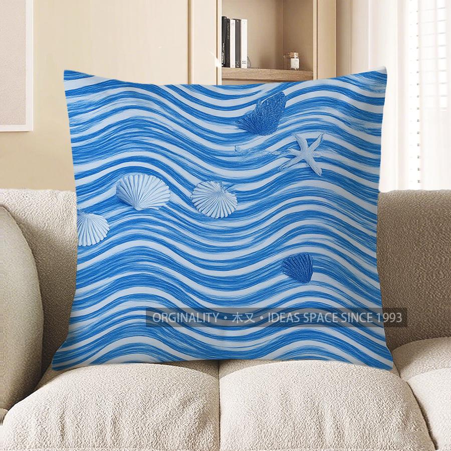Home Decor Blue Wave & Star Pattern Digital Printed Pillow Pattern Cushion Cover Suitable for Sofa Bedroom Car Pillow Cover
