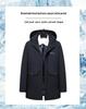 2025 Autumn/Winter Men's Thick Warm Mid-Length Cotton-Padded Jacket
