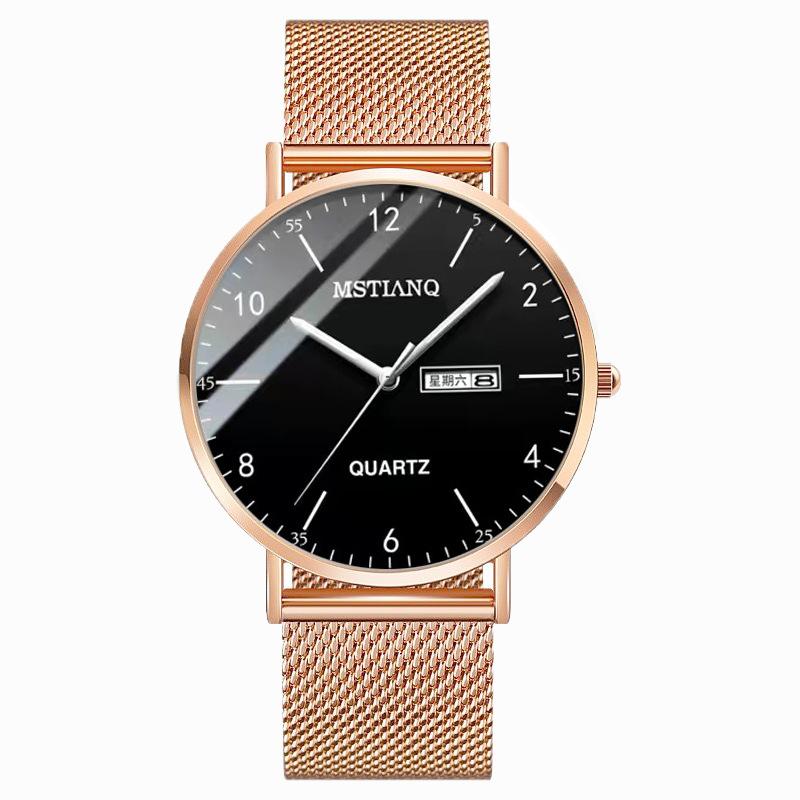 Year Watch Male Junior High School Student Male Simple Temperament Wind Luminous Electronic Quartz Men'S Watch
